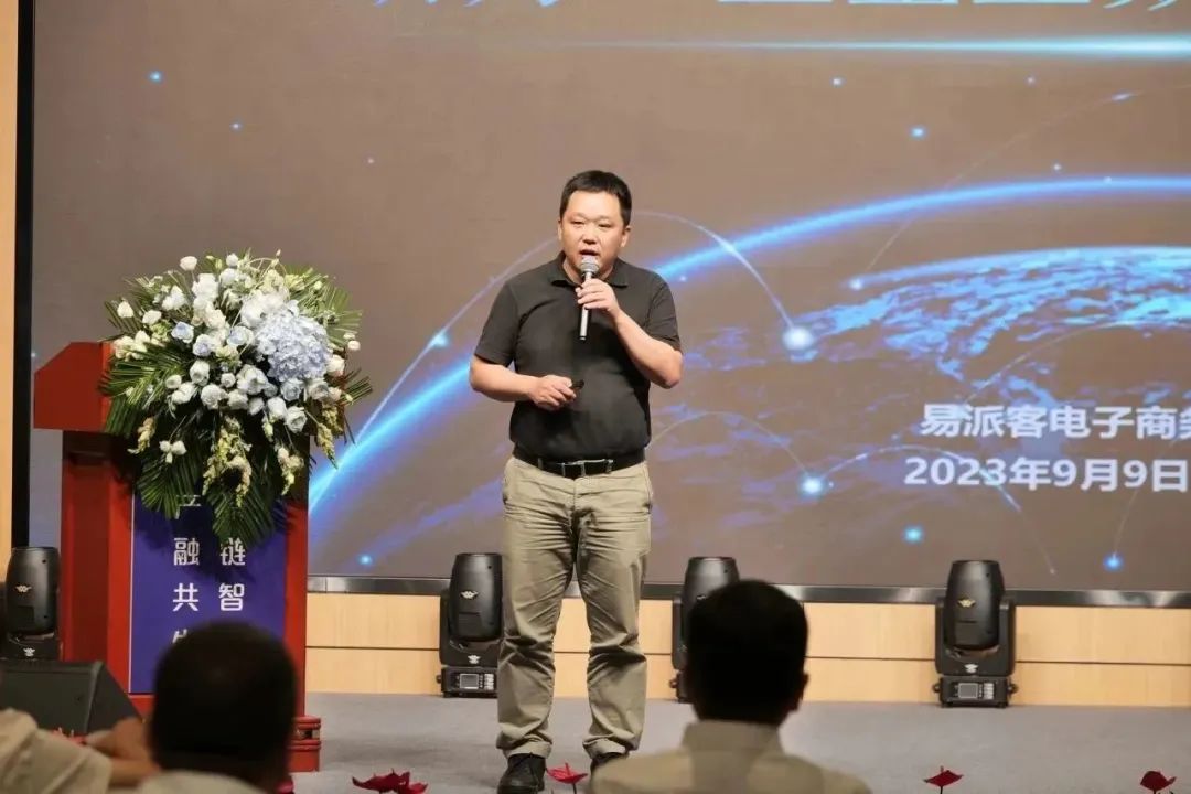 新能源 新动力 新未来|九游会J9股份“动力与能源工业集群”圆桌座谈会顺遂召开